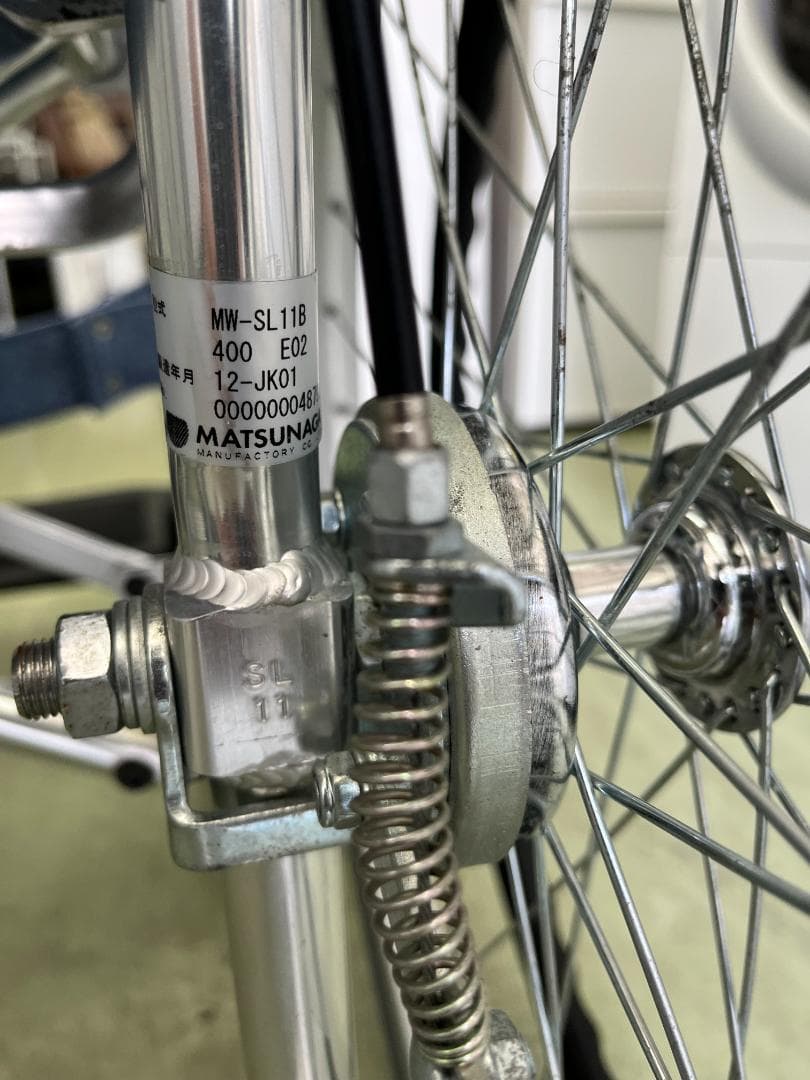 超美品！松永製作所の軽量介助式車いす