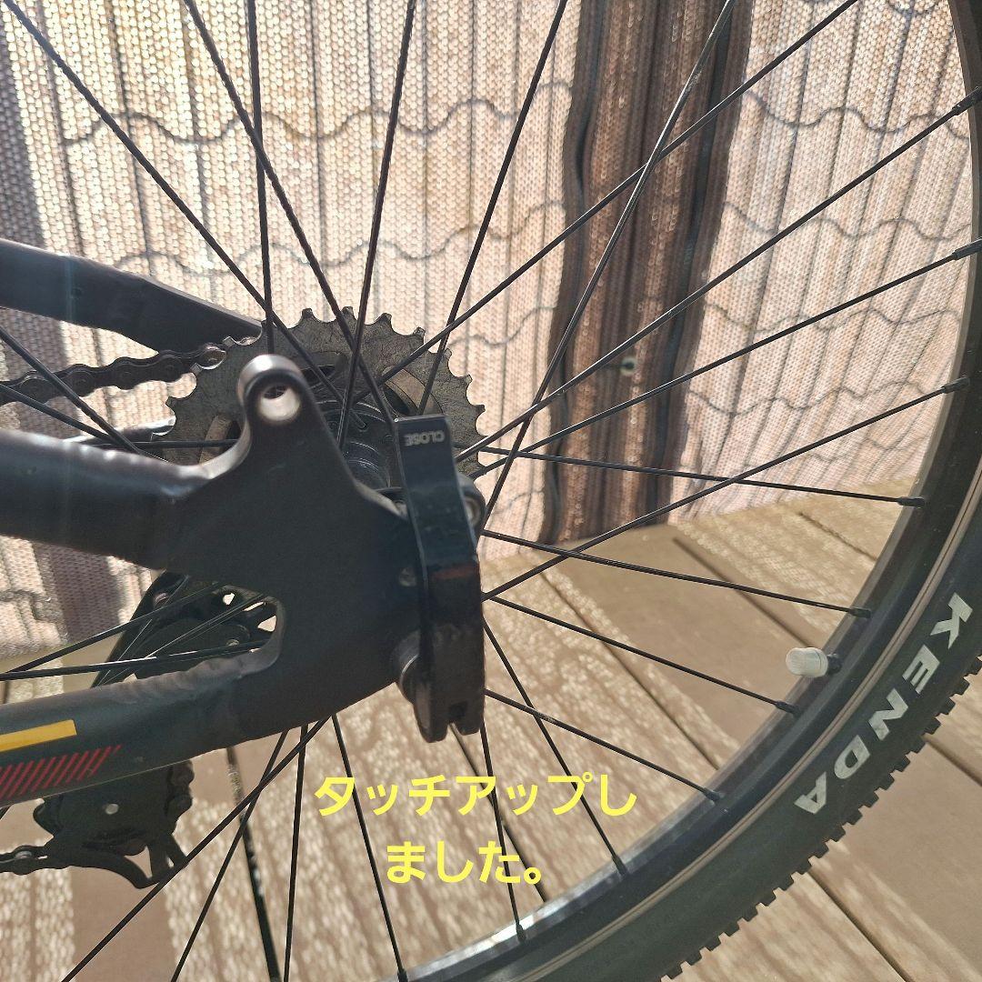 GT マウンテンバイク24インチ　　　　　　滋賀県彦根市　引取限定！