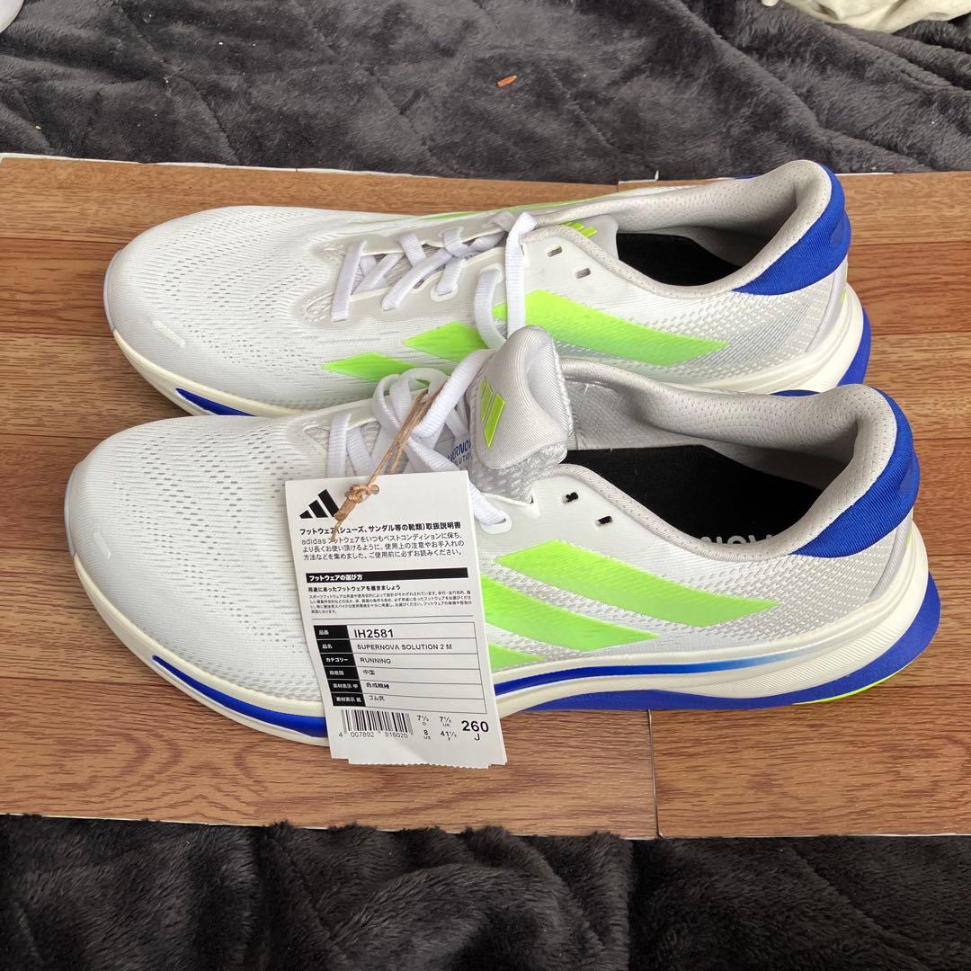 adidas Supernova 260mm ホワイト/グリーン/ブルー