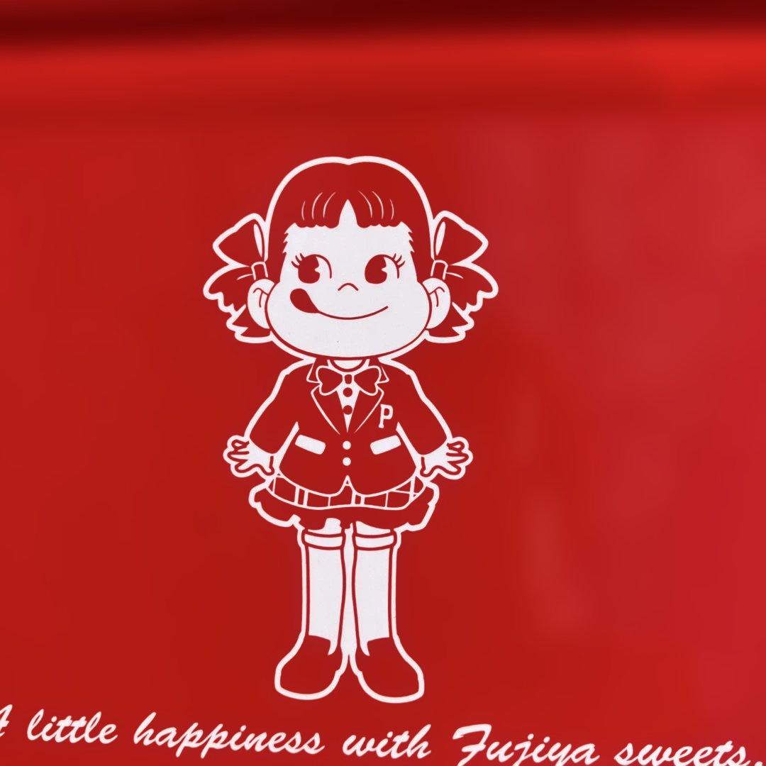 (459)ペコちゃん キャラクターグッズセット