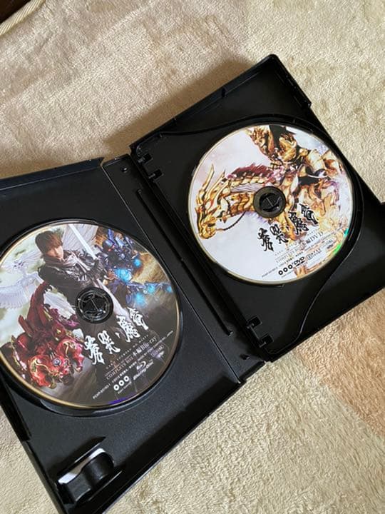 牙狼～蒼哭ノ魔竜～ Blu-ray COMPLETE BOX