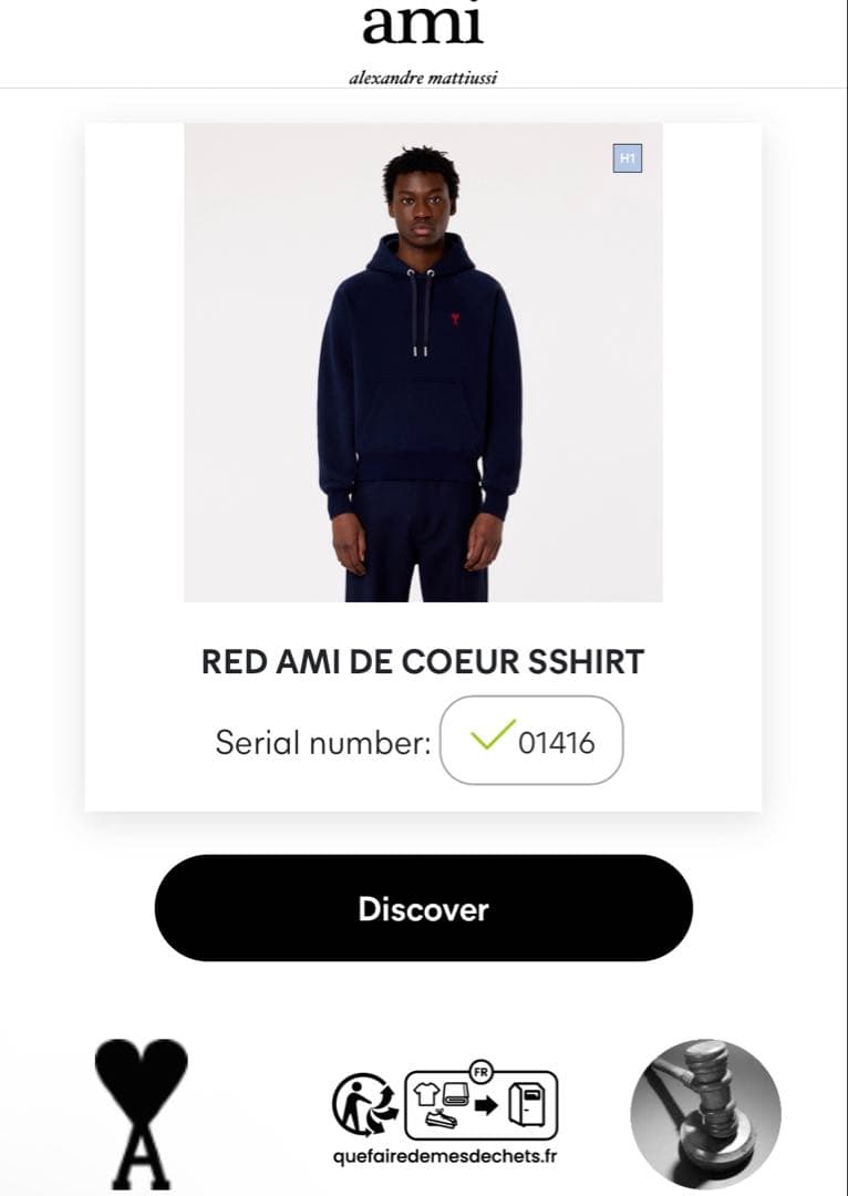 amiparis アミパリス オーガニックコットン パーカー ネイビー 正規品