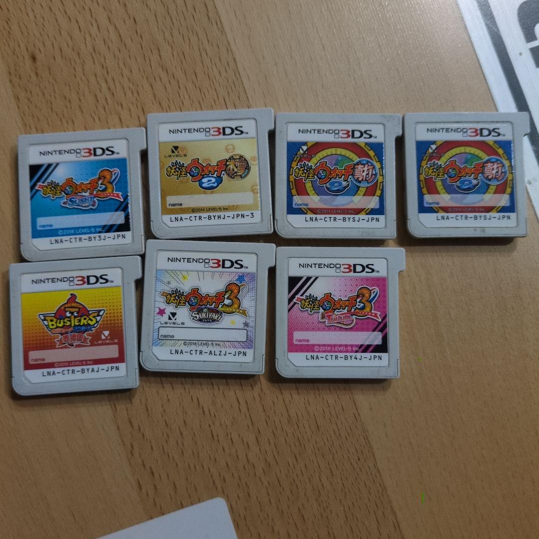 妖怪ウォッチ3DSソフトまとめ