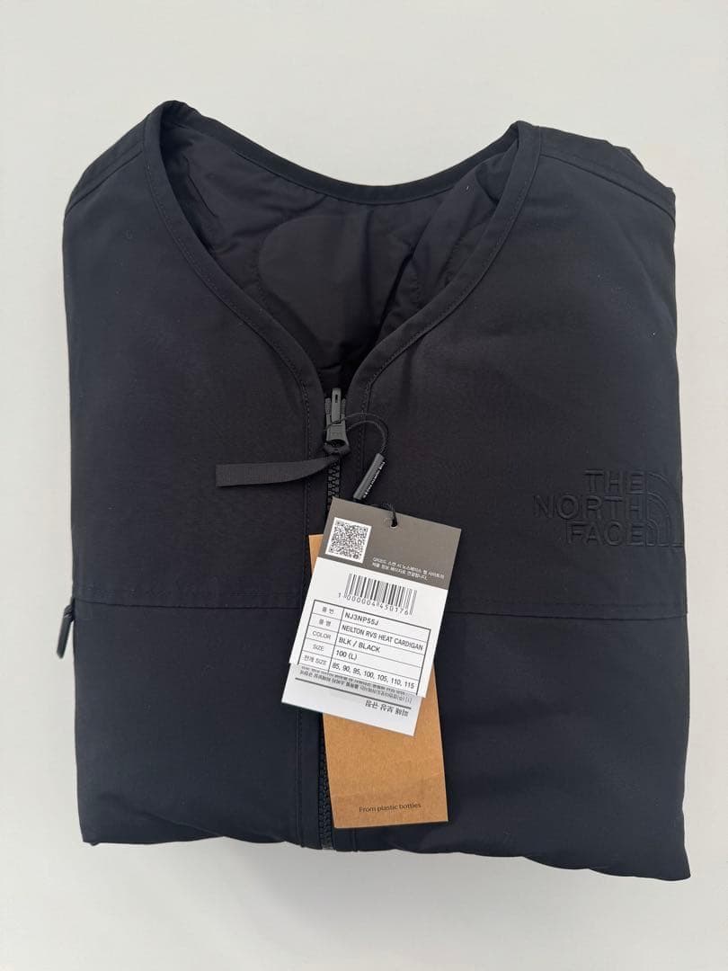 ノースフェイス　NEILTON RVS HEAT CARDIGAN リバーシブル