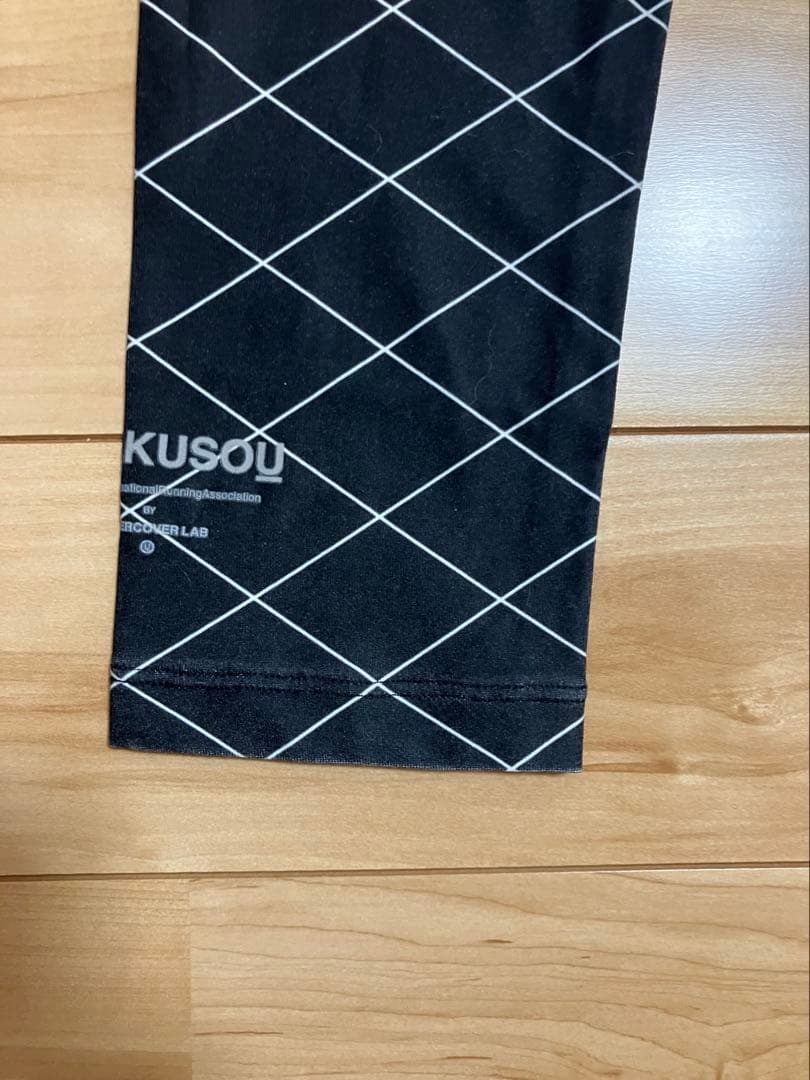 gyakusou ナイキ　パンツ　レギンス　スパッツ