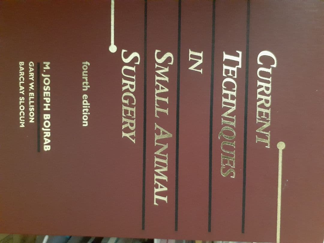 ボジュラブ　小動物の外科