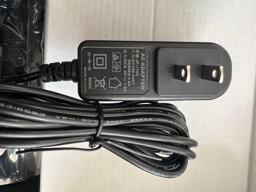 【新品・最上位モデル2個セット】電熱グローブ 登山 除雪 通勤 スキー バイク