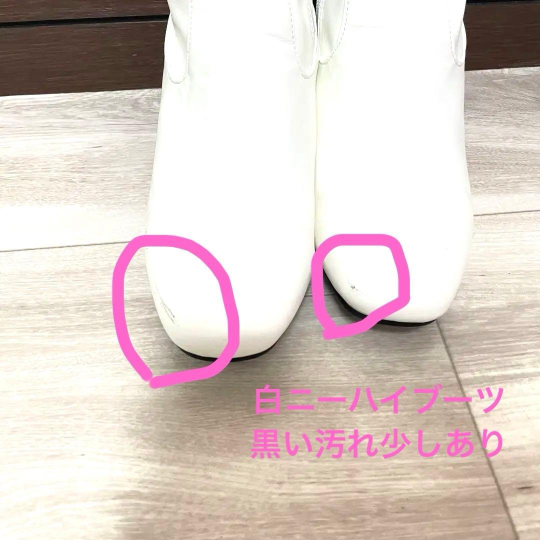 第五人格　玩具職人　ペーパーウィング　フルセット 衣装