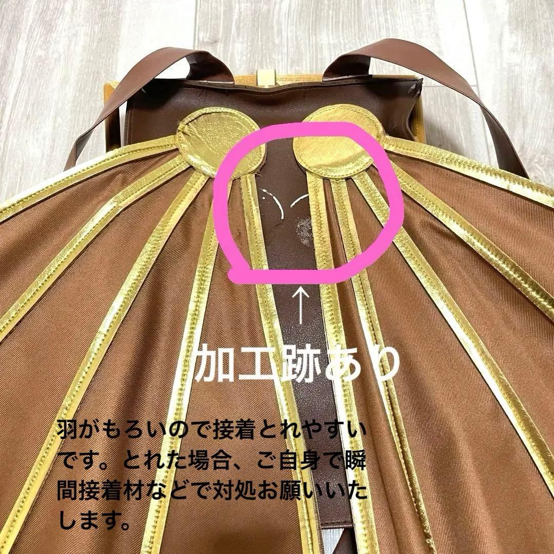 第五人格　玩具職人　ペーパーウィング　フルセット 衣装