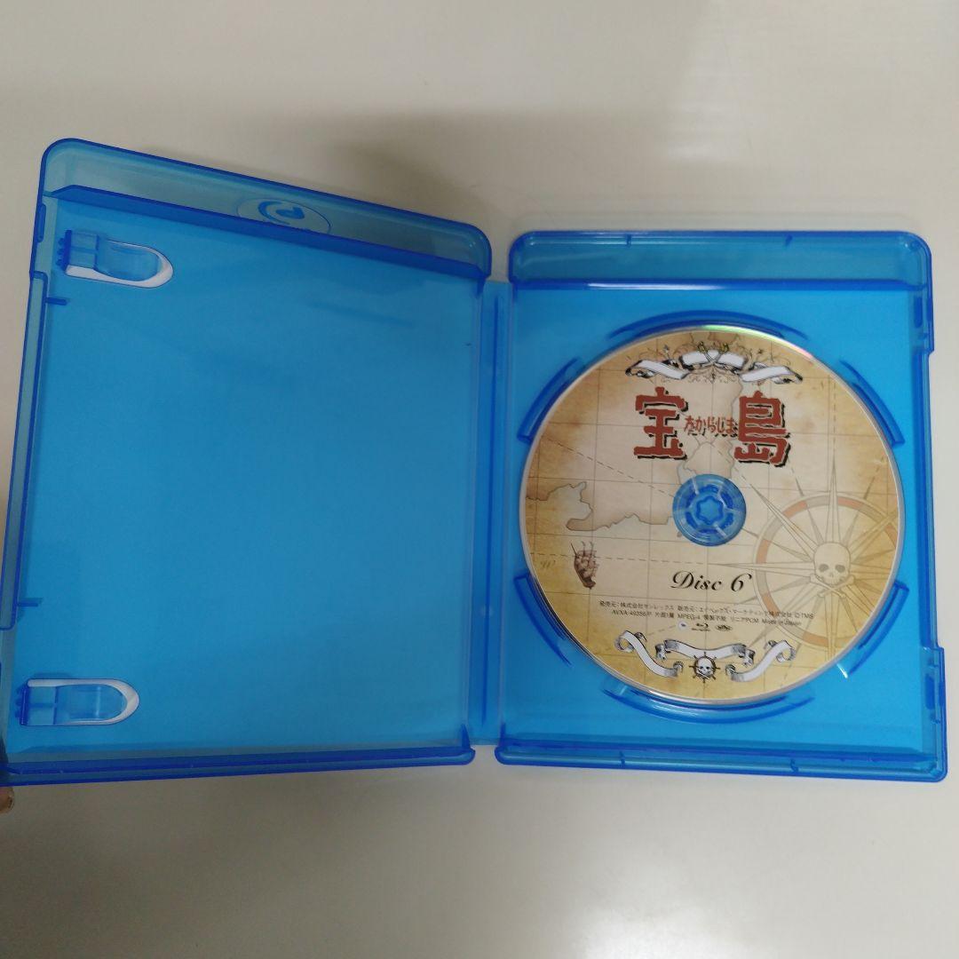 宝島 Blu-ray BOX〈6枚組〉