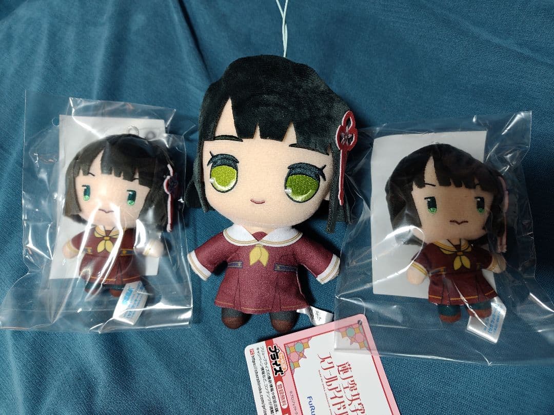 きゅるまる　セガラッキーくじ D賞 吟子セット