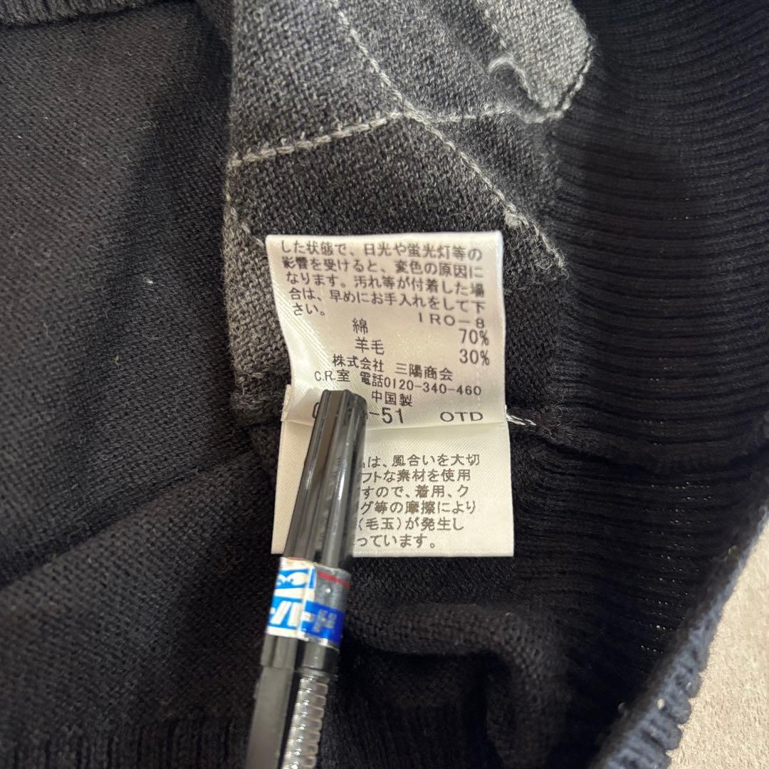 BURBERRY BLACK LABEL バーバリー アーガイル柄ニット 新品