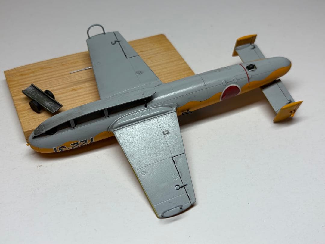 ファインモールド　桜花 練習滑空機 K1 1/48キット完成品