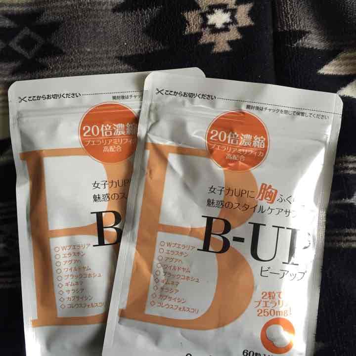 バストUPあんどダイエット