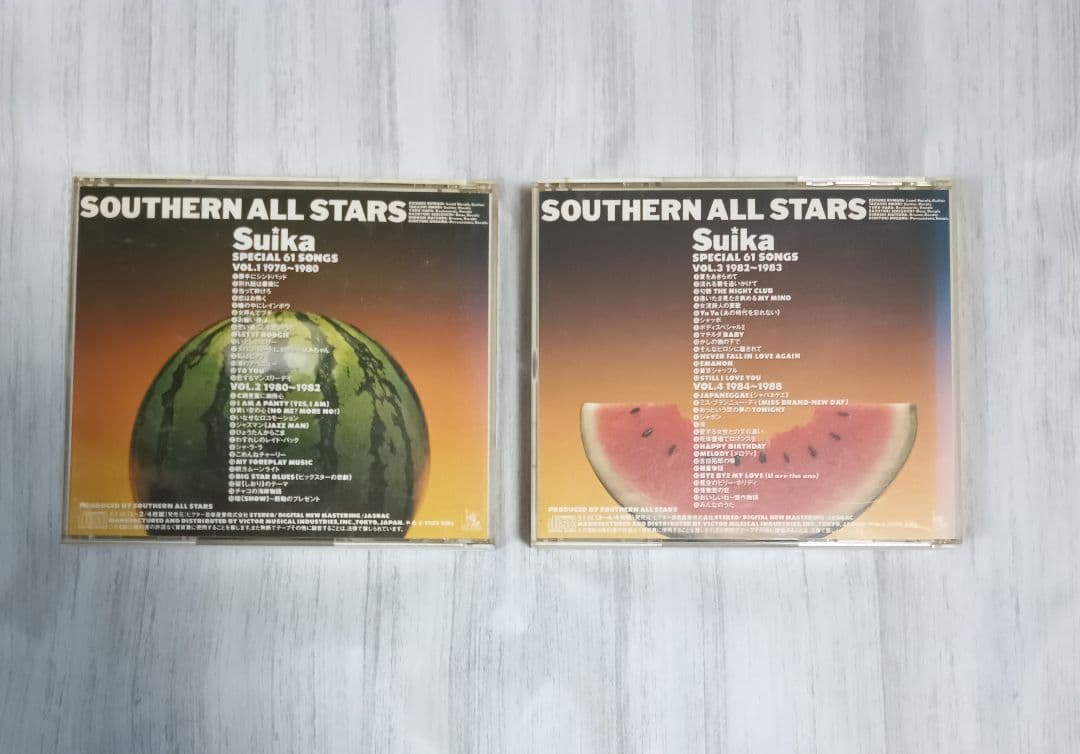 サザンオールスターズ ベスト Suika CD4枚組
