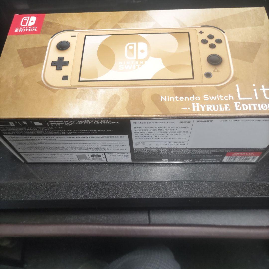 Nintendo Switch Lite Hyrule Edition 本体