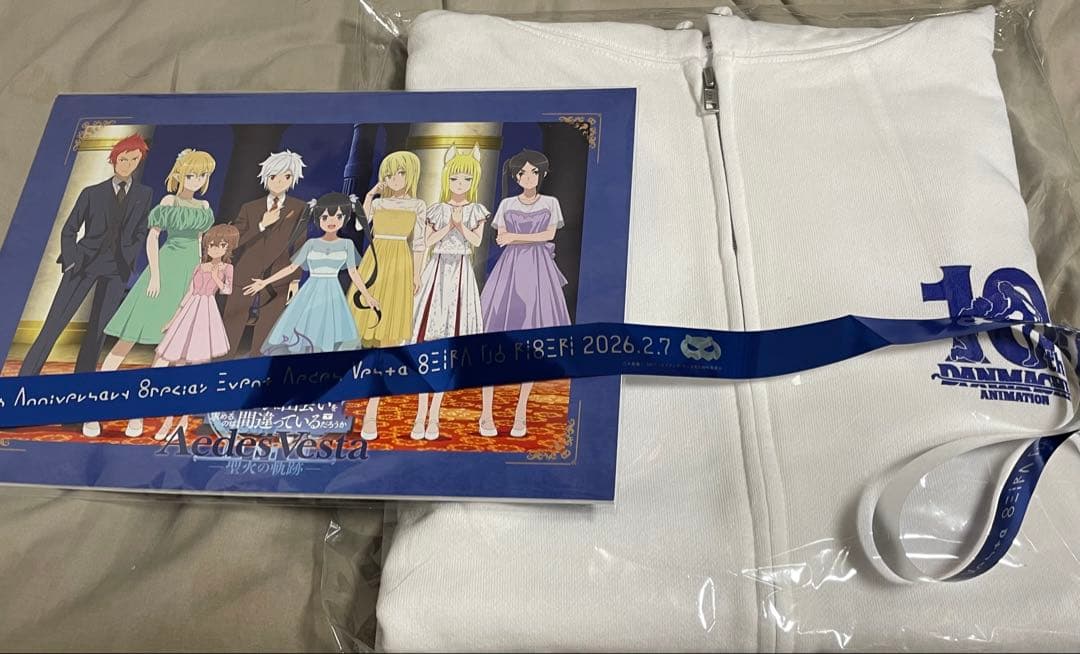 ダンまち 10周年 記念スペシャル イベント 特典