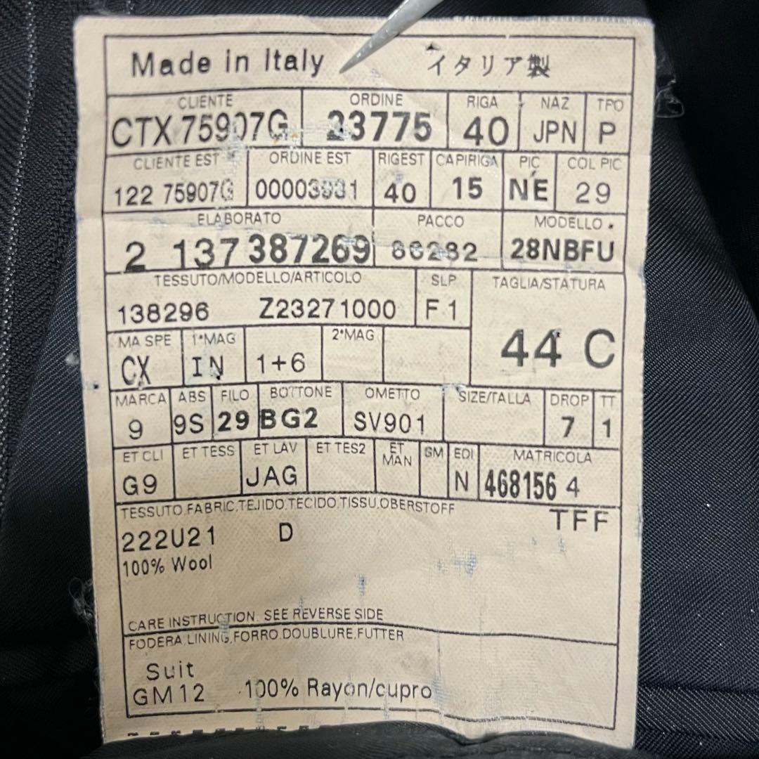 GUCCI グッチ セットアップスーツ ブラック 44 3B