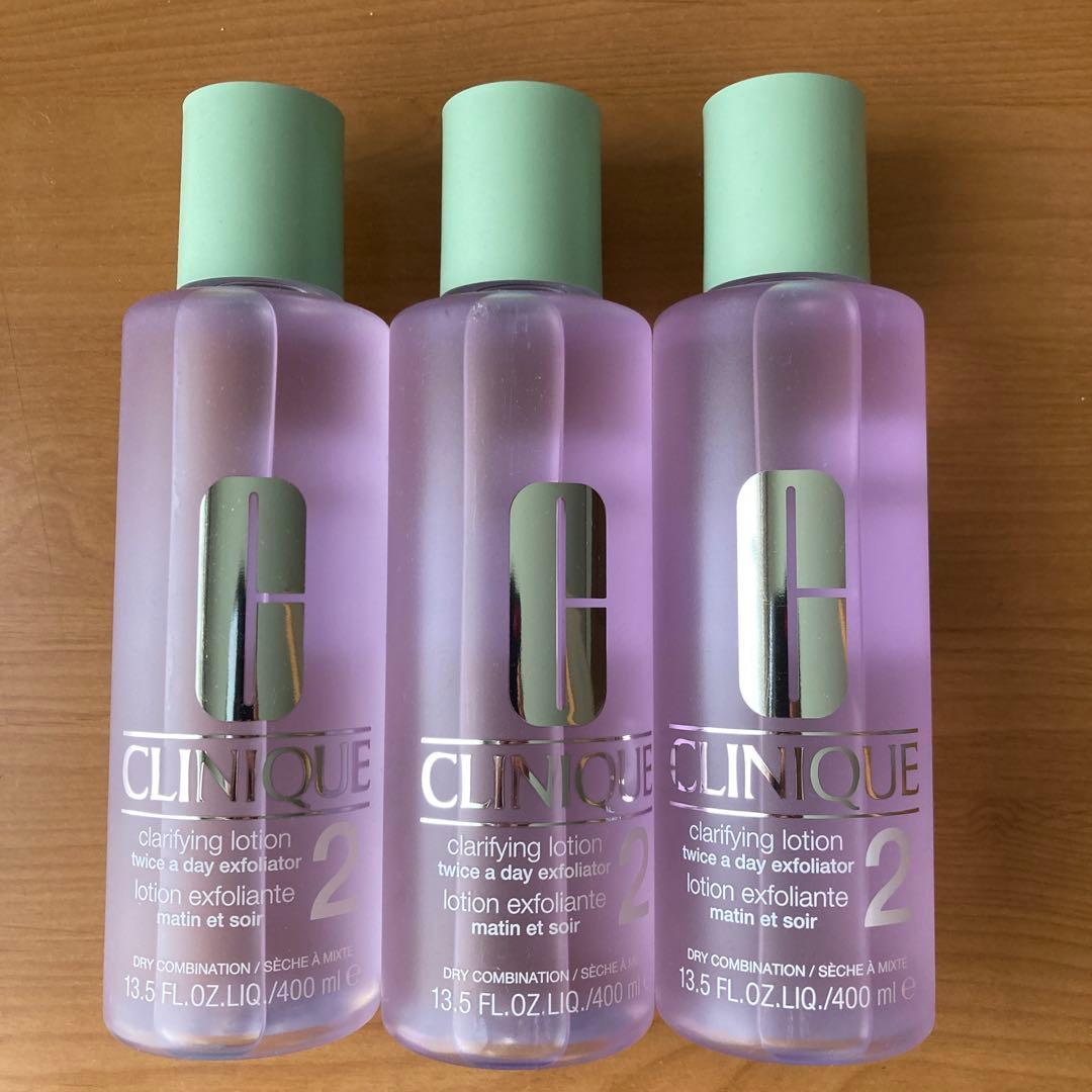 CLINIQUE clarifying lotion 2 400ml 3本セット