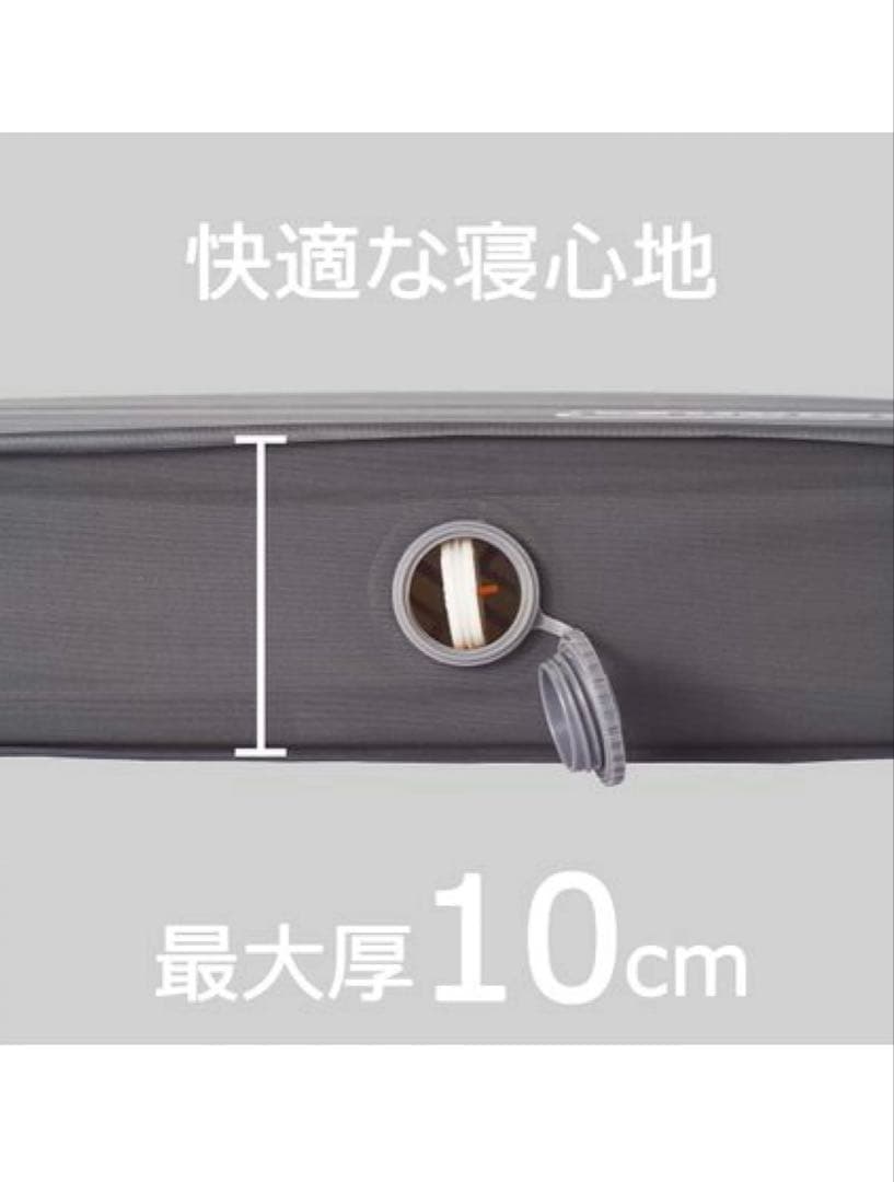 Coleman(コールマン) キャンパーインフレーターマットハイピーク/ダブル