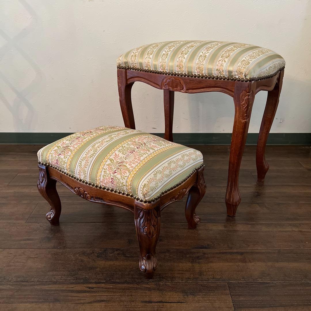 k067r120 クラシカルなスツール・オットマン 2個セット ストライプ 猫脚