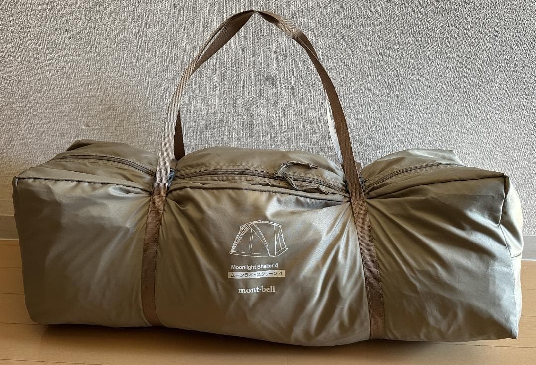 mont-bell　ムーンライトスクリーン4 （テント・シェルター）