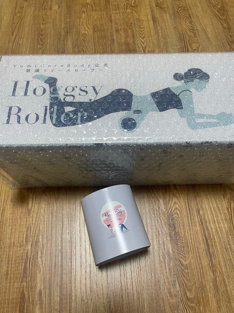 【新品】ユミコアボディ　ホグッシー、ホグッシーローラーセット