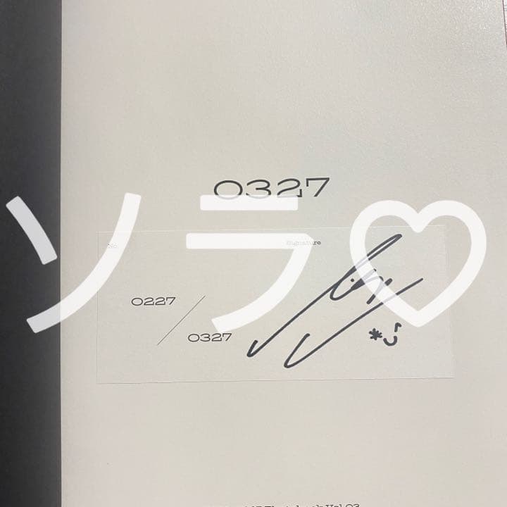 BLACKPINK リサ　フォトブック　直筆サイン入り　0327 VOL.3