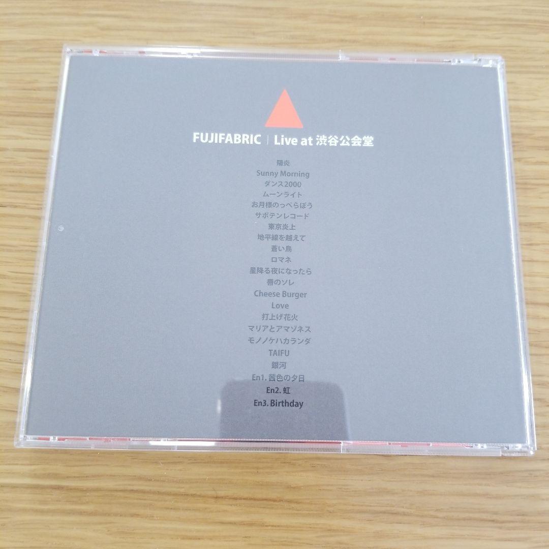 フジファブリック FABBOX Ⅱ 完全生産限定版