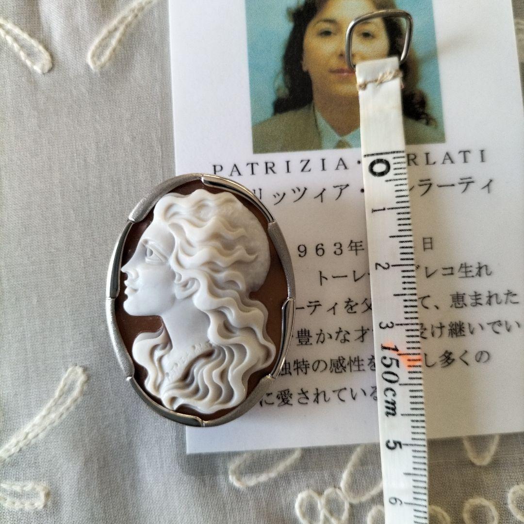 パトリシア・パルラーティ 作家　カメオ　K18WG