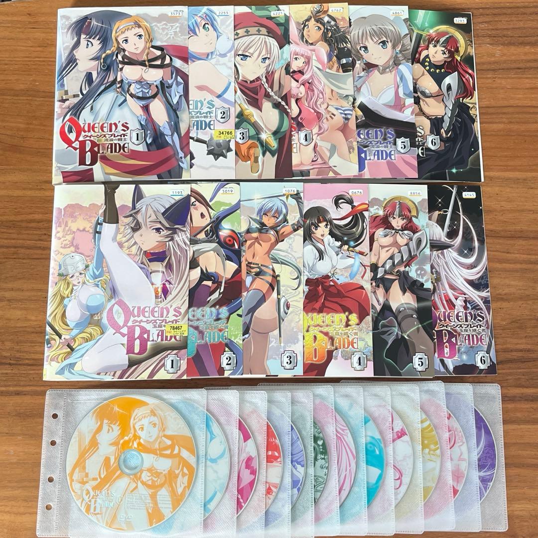 クイーンズブレイド 流浪の戦士 全6巻＋玉座を継ぐ者 全6巻 DVD 全巻セット
