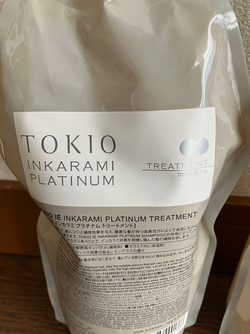 TOKIOインカラミ　シャンプー＆トリートメントセット　合計2本
