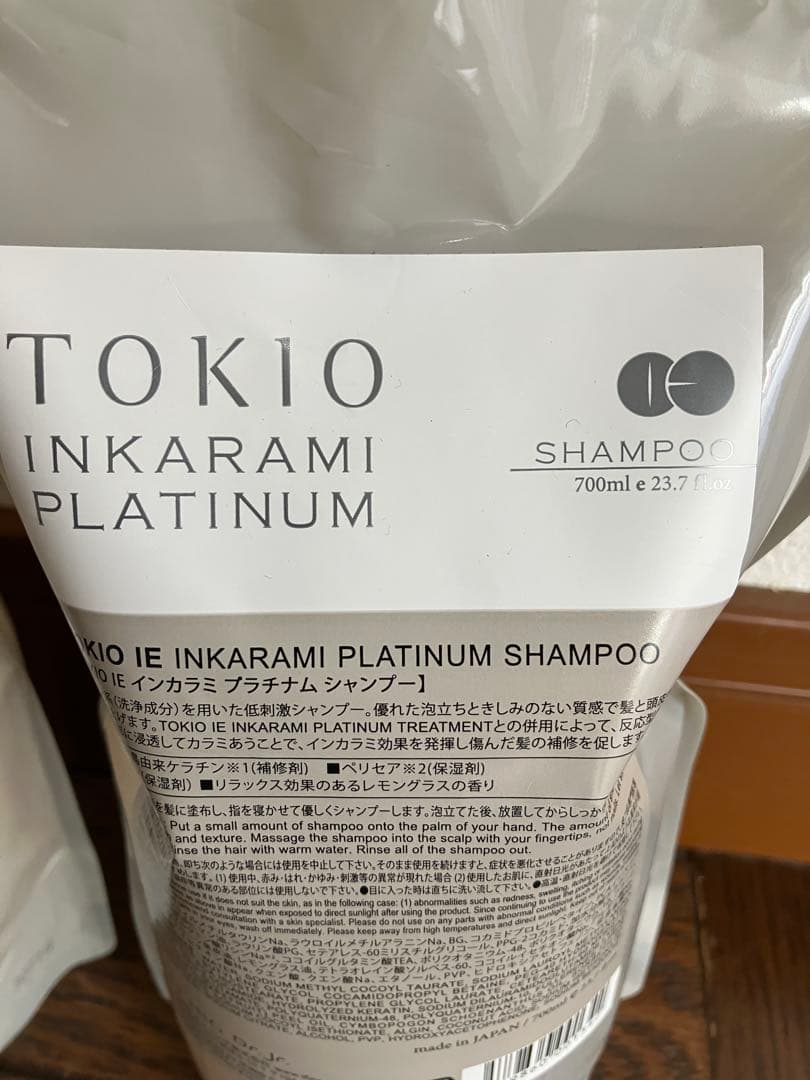 TOKIOインカラミ　シャンプー＆トリートメントセット　合計2本