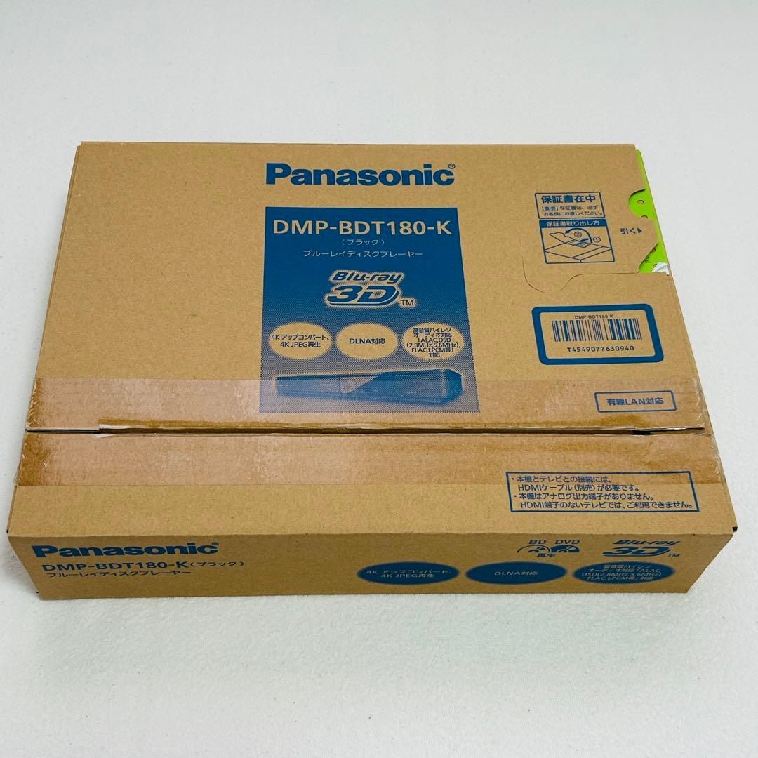 ブルーレイディスクプレーヤー DMP-BDT180-K