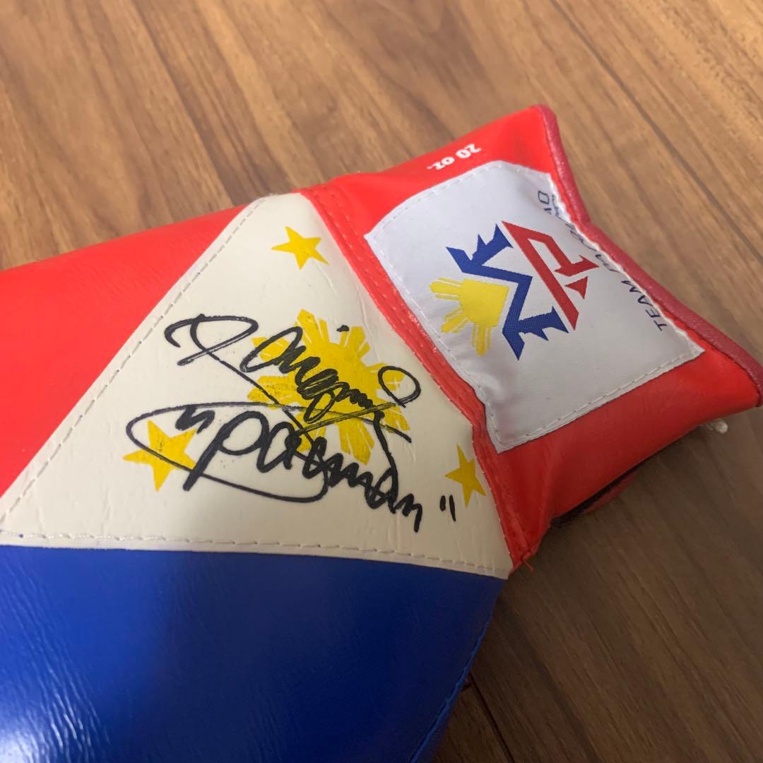 本物 インスク入り パッキャオ　直筆サイン入り　グローブ