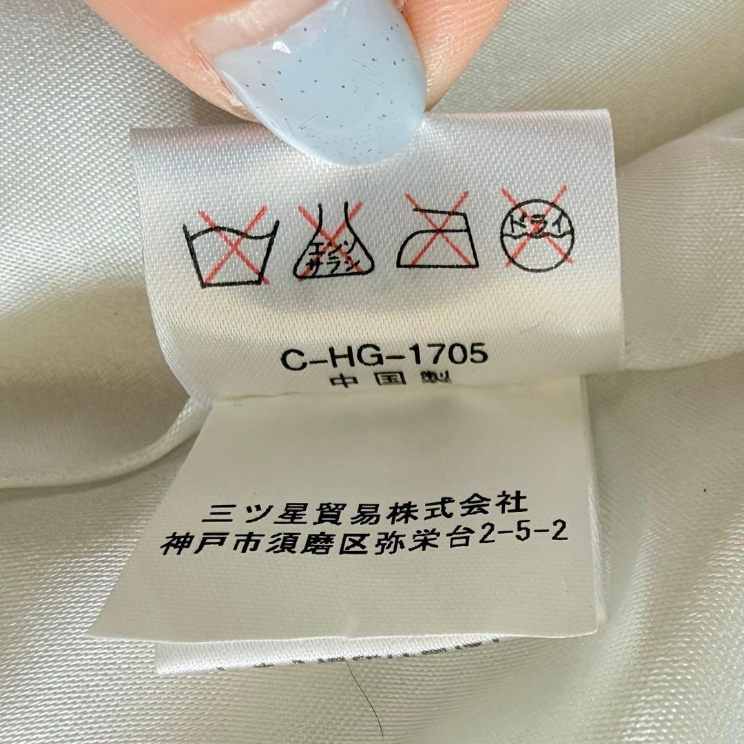 未使用タグ付き★ブルーフォックス クロップド ファージャケット リアルファー毛皮