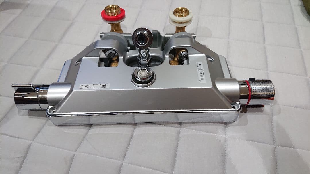 サーモスタット付シャワーバス水栓