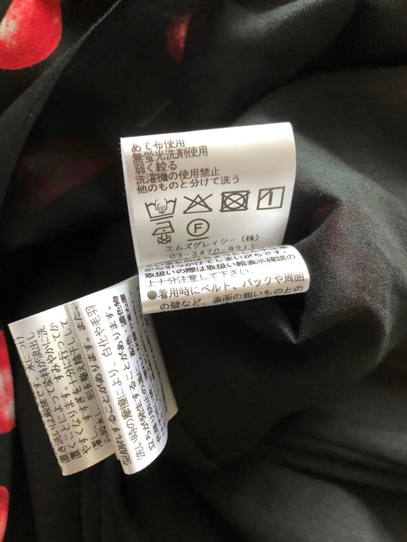 エムズグレイシー　今期　チェリー柄チュニック38サイズ