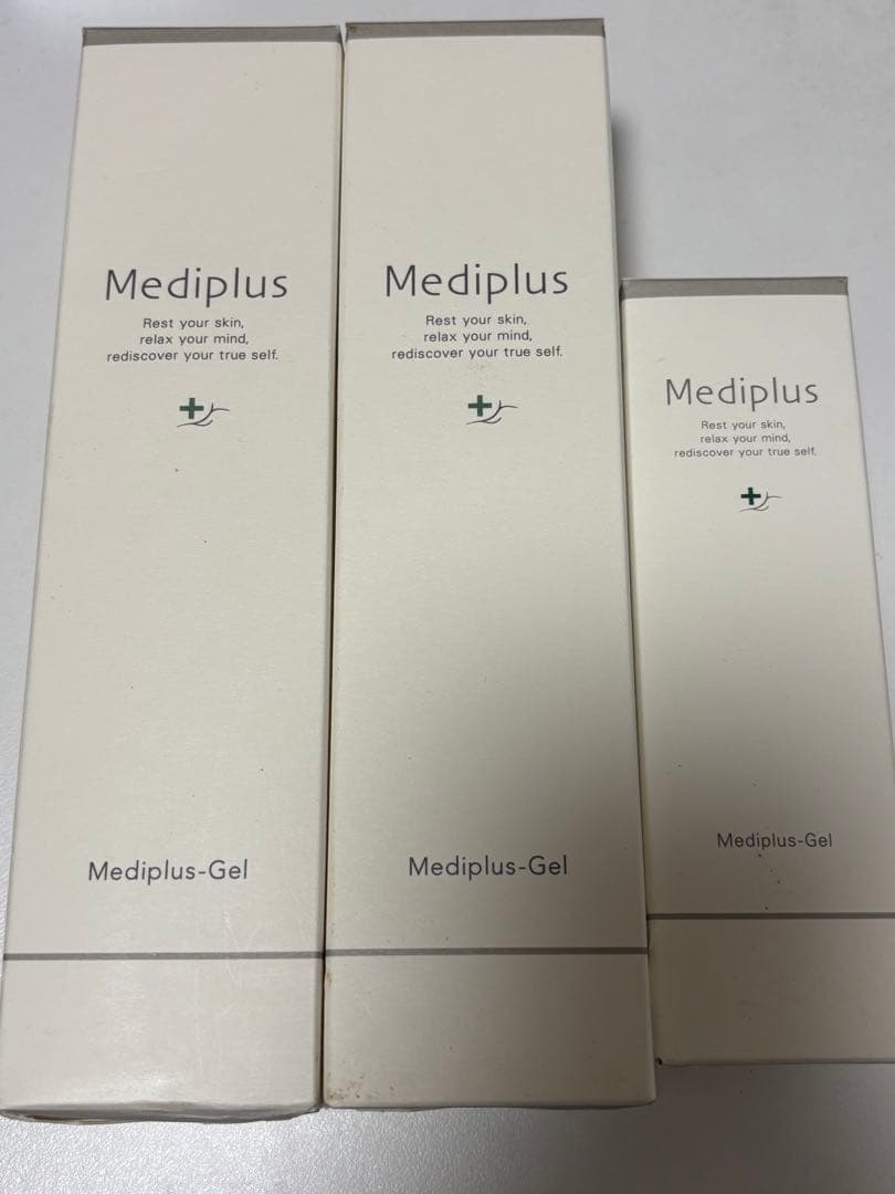 メディプラスゲル　新品未使用180g×2 45g×1