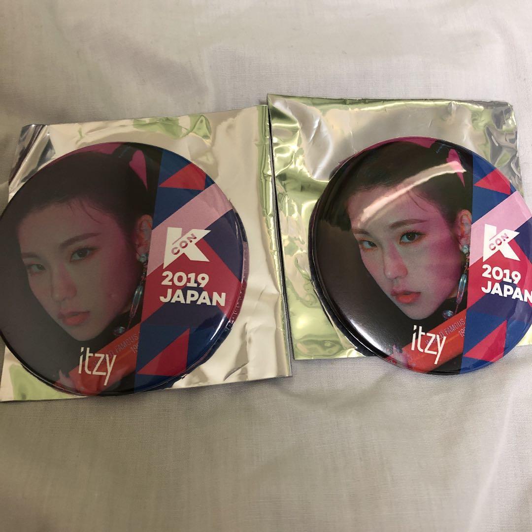 缶バッジ イェジ  itzy