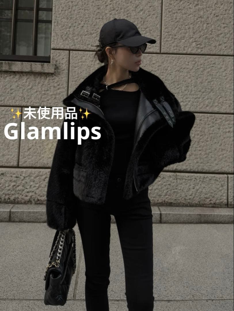 【未使用品】Glamlips リバーシブル ボンディング FURジャケット