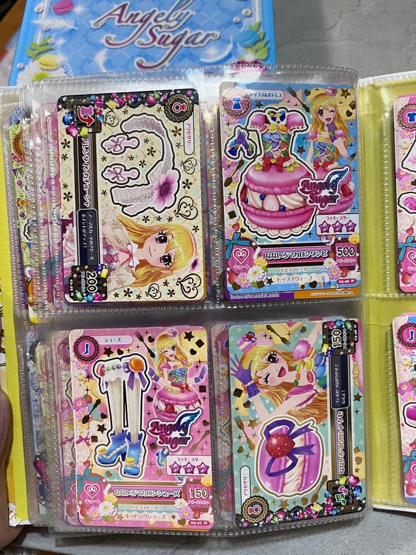 アイカツカードまとめ売り(約200枚) バインダー1つ付き