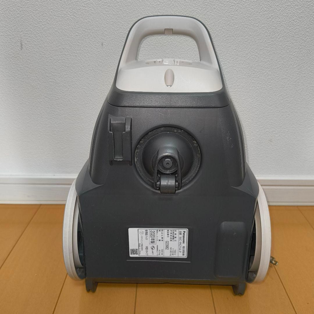パナソニック 紙パック式 電気掃除機　MC-PK21A-P　2020年製