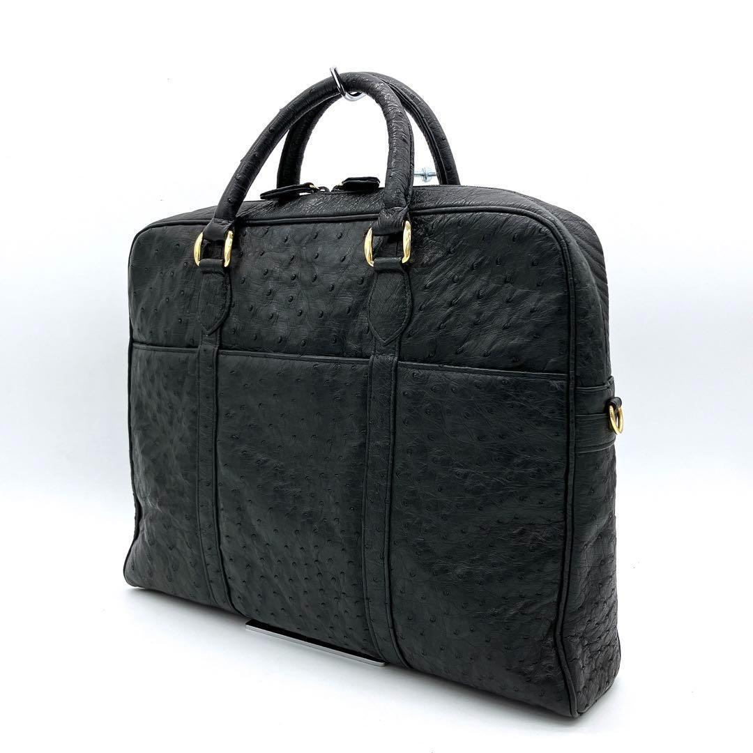 美品【オーストリッチ本革】ビジネスバッグ　ゴールド金具　ブラック