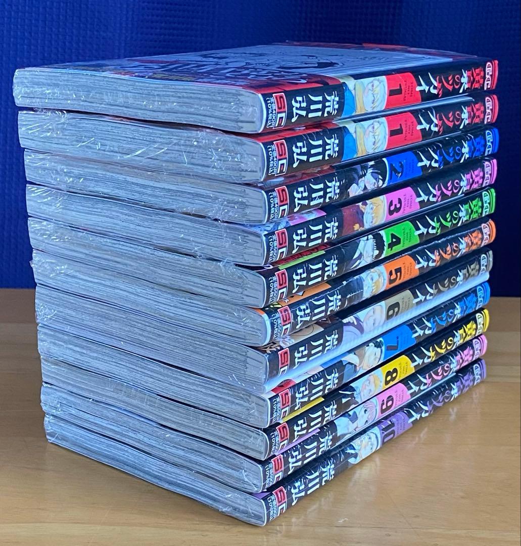 黄泉のツガイ　全巻初版、帯付、特典付、シュリンク未開封