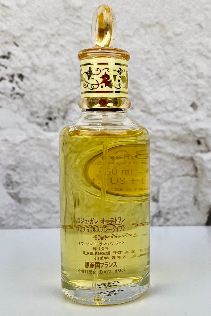 【50ml】ROGER & GALLET EDT ロジェガレ