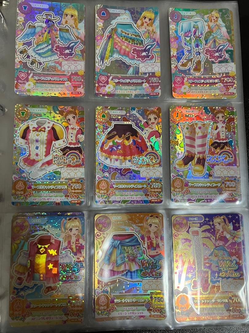 アイカツカード　レア