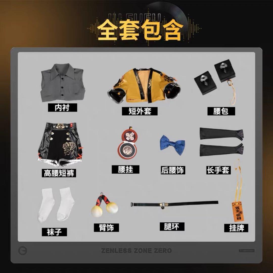 橘福福コスプレmサイズ　セット済みウイッグ/靴付き　ゼンゼロ