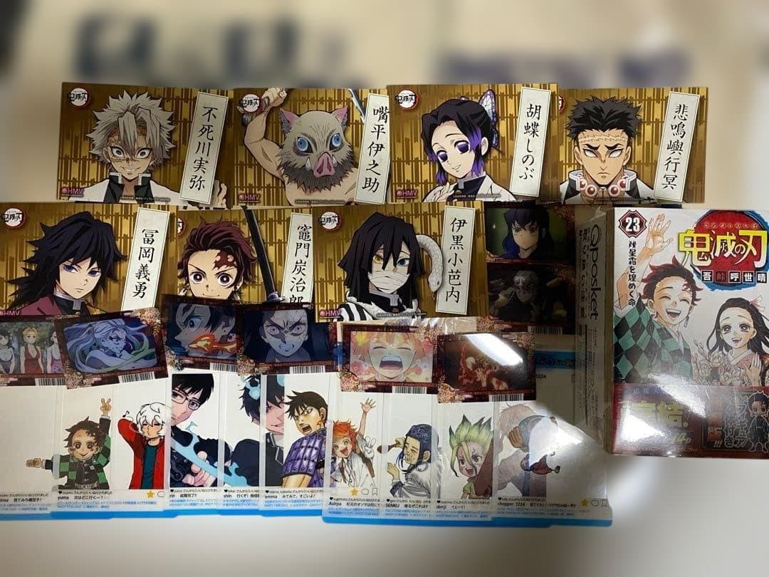 【超希少品‼︎】 【鬼滅の刃18点 おまけ9点セット】トートバッグ ポストカード