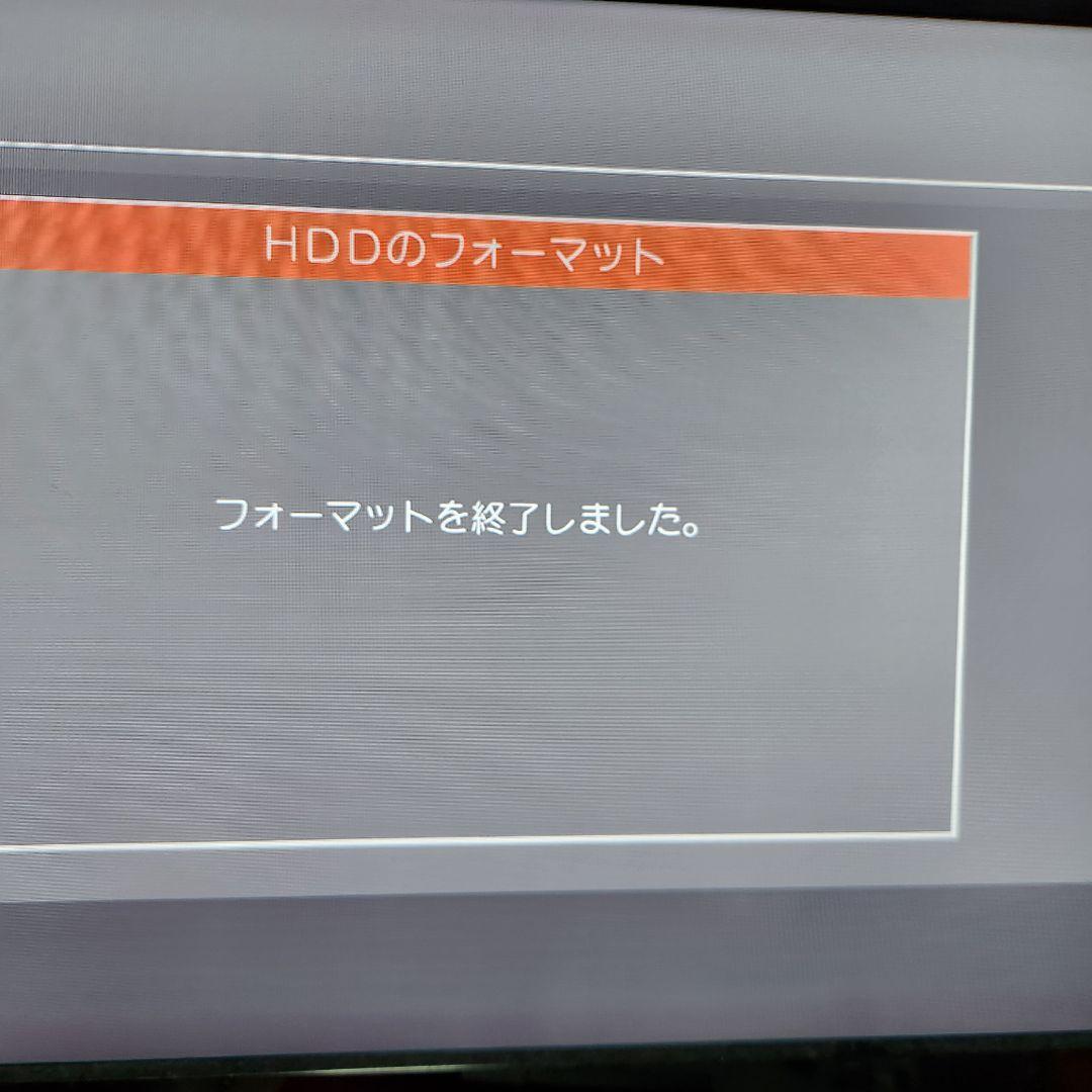 パナソニック DMR-2CW50 ブルーレイディスクレコーダー 2020年製